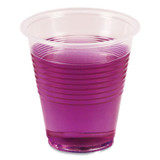 BOARDWALK TRANSCUP3PK Translucent Plastic Cold Cups, 3 oz, 125/Pack