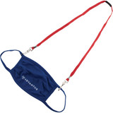 Advantus Corp Advantus 76115 Advantus Face Mask Lanyard