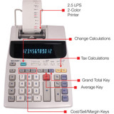 Sharp Calculators EL1801V Sharp EL-1801V 12 Digit Printing Calculator