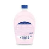 COLGATE PALMOLIVE, IPD. Softsoap® US07151A Liquid Hand Soap Refill, Lavender and Shea Butter Scent, 50 oz