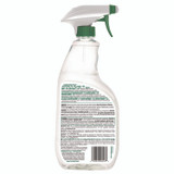 SUNSHINE MAKERS, INC. Simple Green® 19024 Crystal Industrial Cleaner/Degreaser, 24 oz Spray Bottle, 12/Carton