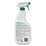 SUNSHINE MAKERS, INC. Simple Green® 19024 Crystal Industrial Cleaner/Degreaser, 24 oz Spray Bottle, 12/Carton