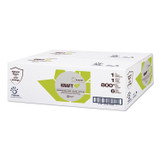 SOFIDEL AMERICA Papernet® 410101 Heavenly Soft Hardwound Paper Towel, Kraft, 1-Ply, 7.8" x 800 ft, Brown, 6 Rolls/Carton