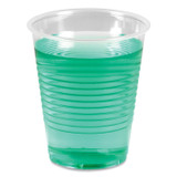 BOARDWALK TRANSCUP12PK Translucent Plastic Cold Cups, 12 oz, 50/Pack