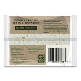 3M/COMMERCIAL TAPE DIV. Scotch-Brite® 97033UG Greener Clean Non-Scratch Scrub Sponge, 2.6 x 3.3, 0.7" Thick, White, 3/Pack