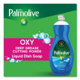 COLGATE PALMOLIVE, IPD. Ultra US04273CT Oxy Dishwashing Liquid, Fresh Scent, 32 oz Bottle, 9/Carton