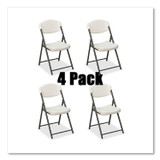 ICEBERG ENTERPRISES 64033 Rough n Ready Commercial Folding Chair, Supports Up to 350lb, 18" Seat Height, Platinum Granite Seat/Back, Black Base, 4/Pack