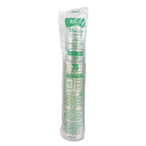 DART 32AC Ultra Clear Pedestal PET Cups, 32 oz, Plastic, Clear, 25/Bag, 20 Bags/Carton