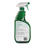 SUNSHINE MAKERS, INC. Simple Green® 13012CT Industrial Cleaner and Degreaser, Concentrated, 24 oz Spray Bottle, 12/Carton