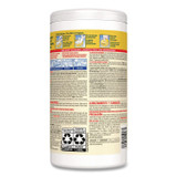CLOROX SALES CO. 15948EA Disinfecting Wipes, 1-Ply, 7 x 8, Lemon Fresh, White, 75/Canister