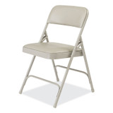 NATIONAL PUBLIC SEATING NPS® 1202 1200 Series Premium Vinyl Dual-Hinge Folding Chair, Supports Up to 500lb, 17.75" Seat Height, Warm Gray, 4/Carton