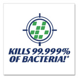 DIAL PROFESSIONAL 01585EA Antibacterial with Moisturizers Gel Hand Sanitizer, 7.5 oz Pump Bottle, Fragrance-Free