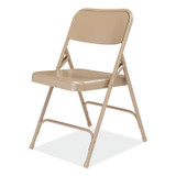 NATIONAL PUBLIC SEATING NPS® 201 200 Series Premium All-Steel Double Hinge Folding Chair, Supports Up to 500 lb, 17.25" Seat Height, Beige, 4/Carton