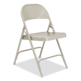 NATIONAL PUBLIC SEATING NPS® 52 50 Series All-Steel Folding Chair, Supports Up to 500 lb, 16.75" Seat Height, Gray Seat, Gray Back, Gray Base, 4/Carton