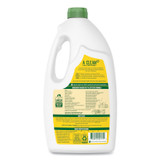 SEVENTH GENERATION 22171CT Natural Automatic Dishwasher Gel, Lemon, 42 oz Bottle, 6/Carton