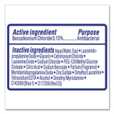 DIAL PROFESSIONAL 20952 Antibacterial Liquid Hand Soap, Spring Water Scent, 11 oz, 12/Carton