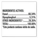 CLOROX SALES CO. Healthcare® 49100 Citrace Hospital Disinfectant and Sanitizer, Citrus, 14 oz Aerosol Spray, 12/Carton