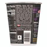 NISSIN FOODS NIS42405 Cup Noodles Stir Fry, Teriyaki Chicken, 3 oz Cup, 6/Carton