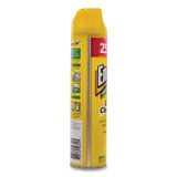DIVERSEY CB508171EA Endust Multi-Surface Dusting and Cleaning Spray, Lemon Zest, 12.5 oz Aerosol Spray