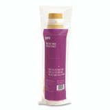 PERK PK45592CT Paper Hot Cups, 8 oz, White/Yellow, 500/Carton