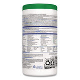 CLOROX SALES CO. Healthcare® 30825EA Hydrogen Peroxide Cleaner Disinfectant Wipes, 6.75 x 5.75, Unscented, 155 Wipes/Canister