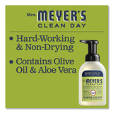 THE CALDREA COMPANY Mrs. Meyer's® 662032EA Foaming Hand Soap, Lemon Verbena, 10 oz