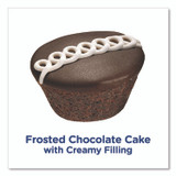 HOSTESS BRANDS 60004133 CupCakes, Chocolate, 1.59 oz Individually Wrapped, 8/Pack, 3 Packs/Carton