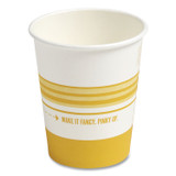 PERK 24375266 Paper Hot Cups, 16 oz, White/Orange, 50/Pack