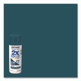 RUST-OLEUM CORPORATION 331185EA Painter's Touch 2X Ultra Cover Spray Paint, Ultra Matte Teal, 12 oz Aerosol Can