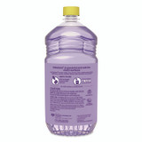 COLGATE PALMOLIVE, IPD. Fabuloso® 61045945 Multi-Use Cleaner, Light Lavender Scent, 56 oz Bottle, 6/Carton