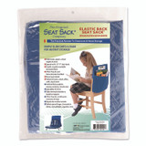 VICTOR TECHNOLOGY LLC 00101 Elastic-Back Seat Sack for Chairs 12" to 17" Wide, 11 x 16 x 14, Fabric, Blue