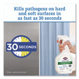 CLOROX SALES CO. Healthcare® 30829 Hydrogen-Peroxide Cleaner/Disinfectant, 1 gal Bottle, 4/Carton