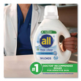 VEND-RITE MANUFACTURING CO all® 47415 Free Clear HE Laundry Detergent, 58 Loads, Unscented, 73 oz Bottle, 6/Carton