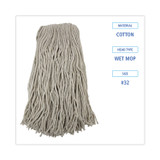 BOARDWALK 2032CCT Cut-End Wet Mop Head, Cotton, #32, White, 12/Carton