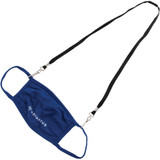 Advantus Corp Advantus 76113 Advantus Face Mask Lanyard