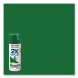 RUST-OLEUM CORPORATION 334039 Painter's Touch 2X Ultra Cover Spray Paint, Gloss Meadow Green, 12 oz Aerosol Can, 6/Carton