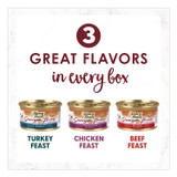 NESTLE Fancy Feast® 22002666 Gravy Lovers Poultry and Beef Variety Pack, Assorted Flavors, 3 oz Can, 48/Carton