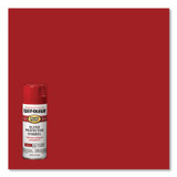 RUST-OLEUM CORPORATION 7762830 Stops Rust Spray Paint, Gloss Sunrise Red, 12 oz Aerosol Can, 6/Carton