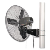 GLOBAL INDUSTRIAL 293155 Oscillating Fan, Pole or Column Mount, 24", 4,050 CFM, 1/4 hp