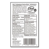 DIAL PROFESSIONAL 15926EA Antibacterial Liquid Hand Soap, Spring Water Scent, 1 gal