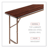 ALERA FT726018MY Wood Folding Table, Rectangular, 59.88w x 17.75d x 29.13h, Mahogany