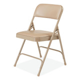 NATIONAL PUBLIC SEATING NPS® 1201 1200 Series Premium Vinyl Dual-Hinge Folding Chair, Supports Up to 500 lb, 17.75" Seat Height, French Beige, 4/Carton
