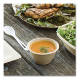 WORLD CENTRIC BBSC12NLFP Fiber Bowls, 12 oz, 4.5" Diameter x 2.5" h, Natural, Paper, 500/Carton