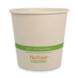 WORLD CENTRIC BOSU24 No Tree Paper Bowls, 24 oz, 4.4" Diameter x 4.5" h, Natural, Sugarcane, 500/Carton