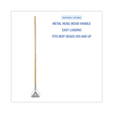 BOARDWALK 601 Quick Change Metal Head Wooden Mop Handle, Junior, 0.88" dia x 54", Natural