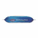 CLOROX SALES CO. 31430 Disinfecting Cleaning Wipes, Flex Pack, 1-Ply, 8 x 7, Fresh Scent, White, 75 Towels/Box, 6 Boxes/Carton