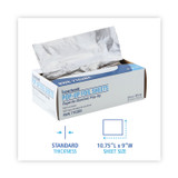 BOARDWALK 7162BX Standard Aluminum Foil Pop-Up Sheets, 63 Gauge, 9 x 10.75, 500 Sheets/Box