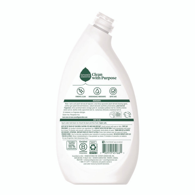 SEVENTH GENERATION 45166EA Toilet Bowl Cleaner, Fresh Mint Scent, 24 oz Bottle