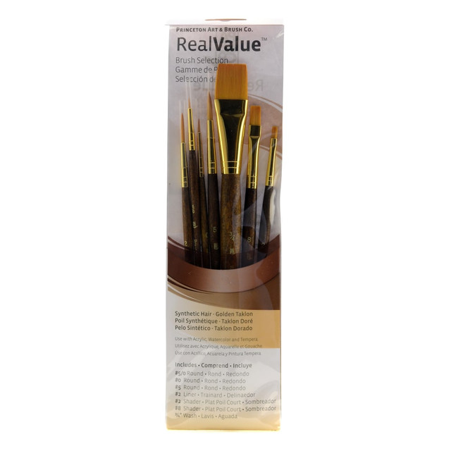 PRINCETON ARTIST BRUSH CO. 9141 Princeton Real Value Short-Handled Brush Set Series 9141, Assorted Sizes, Synthetic, Brown, Set of 7