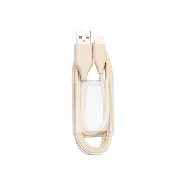 GN AUDIO USA INC. 14208-33 Jabra Evolve2 USB/USB-C Data Transfer Cable - 3.94 ft USB/USB-C Data Transfer Cable - First End: USB Type A - Second End: USB Type C - Beige GN AUDIO USA INC. 14208-33 Jabra Evolve2 USB/USB-C Data Transfer Cable - 3.94 ft USB/USB-C Data Transfer Cable - First End: USB Type A - Second End: USB Type C - Beige